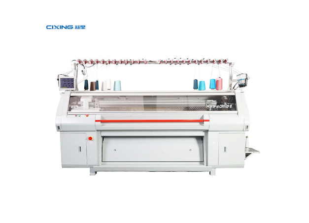 Cixing Creates an "Intelligent" Era of Knitting Manufacturing