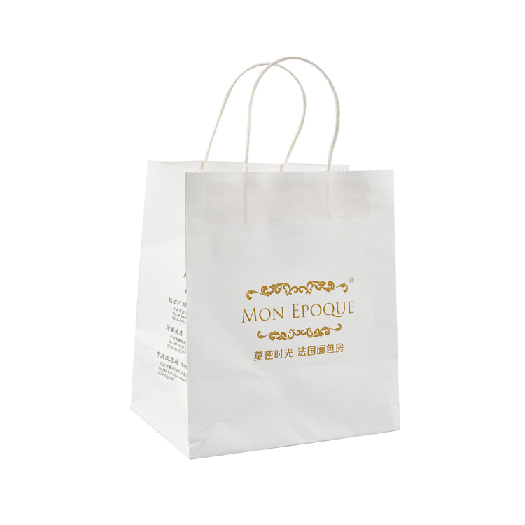 How to Print Creative Paper Bag