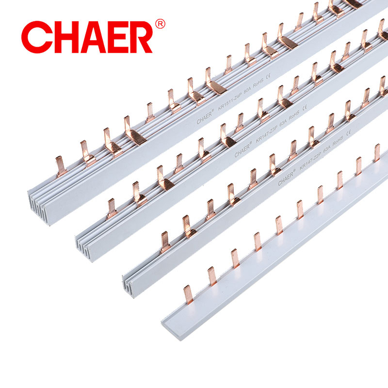 What is the copper bar used for?