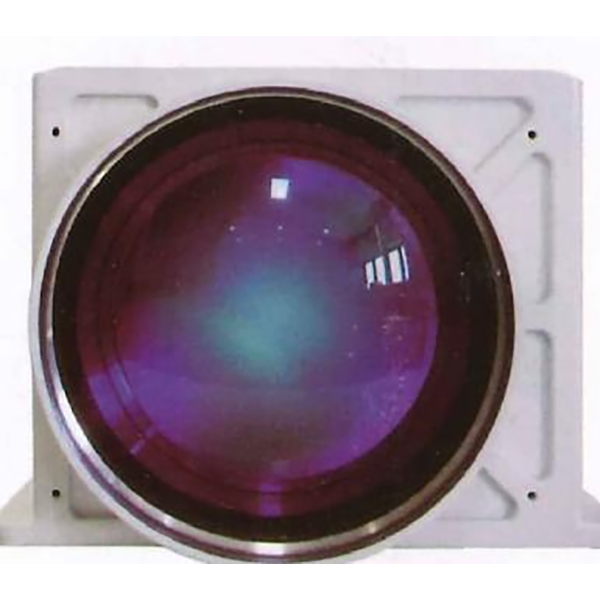 What is MWIR Camera