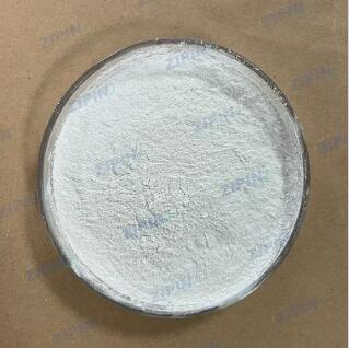 Exploring the Sources of Curdlan Production: Nature's Versatile Polysaccharide