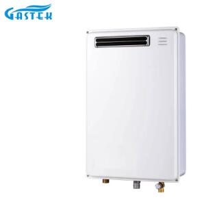 The Convenience of Remote Control: Transforming the Outdoor Gas Water Heater Experience