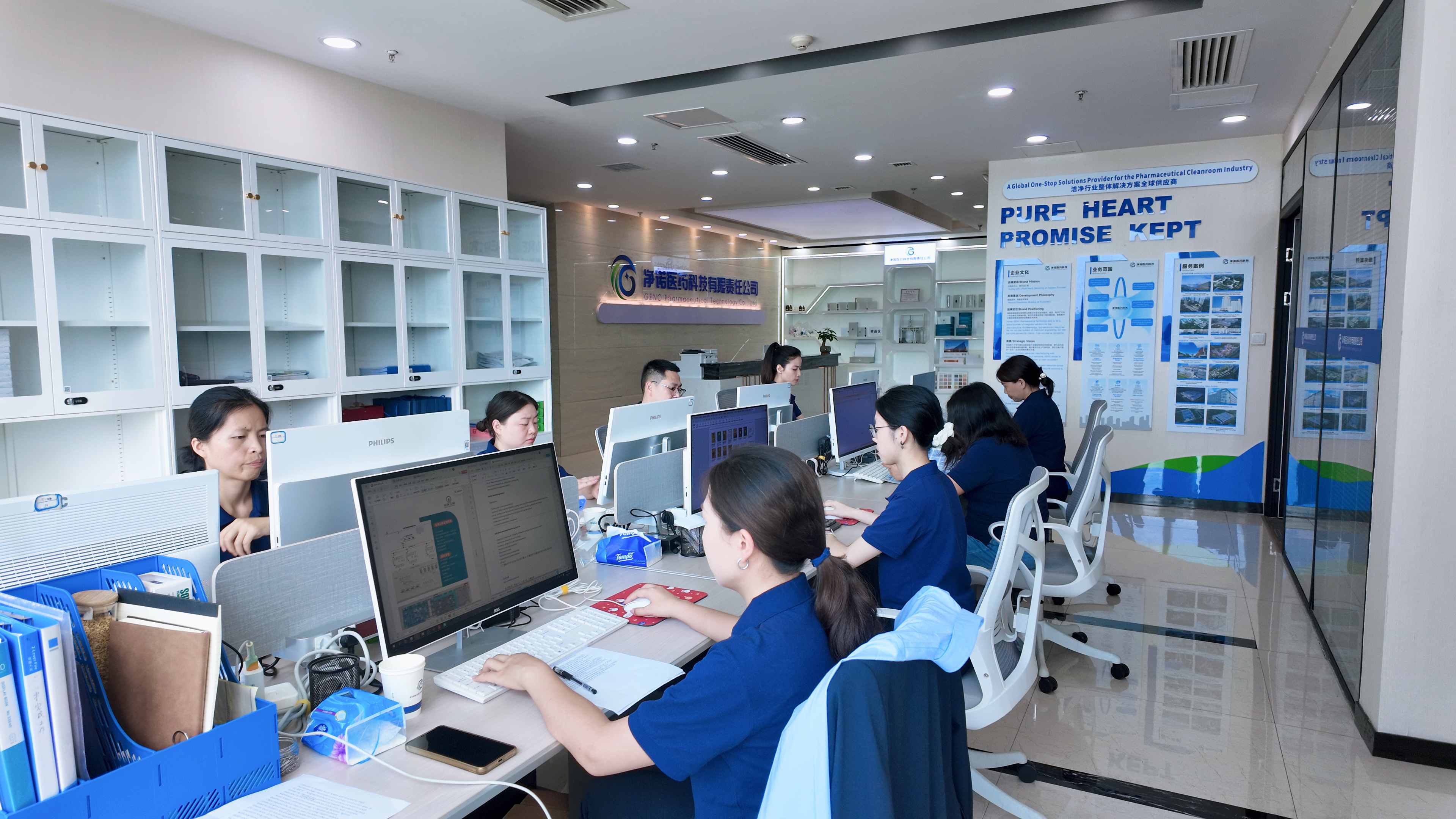 Pharmaceutical Cleanroom EPC Service: Streamlining Sterile Facility Design and Construction