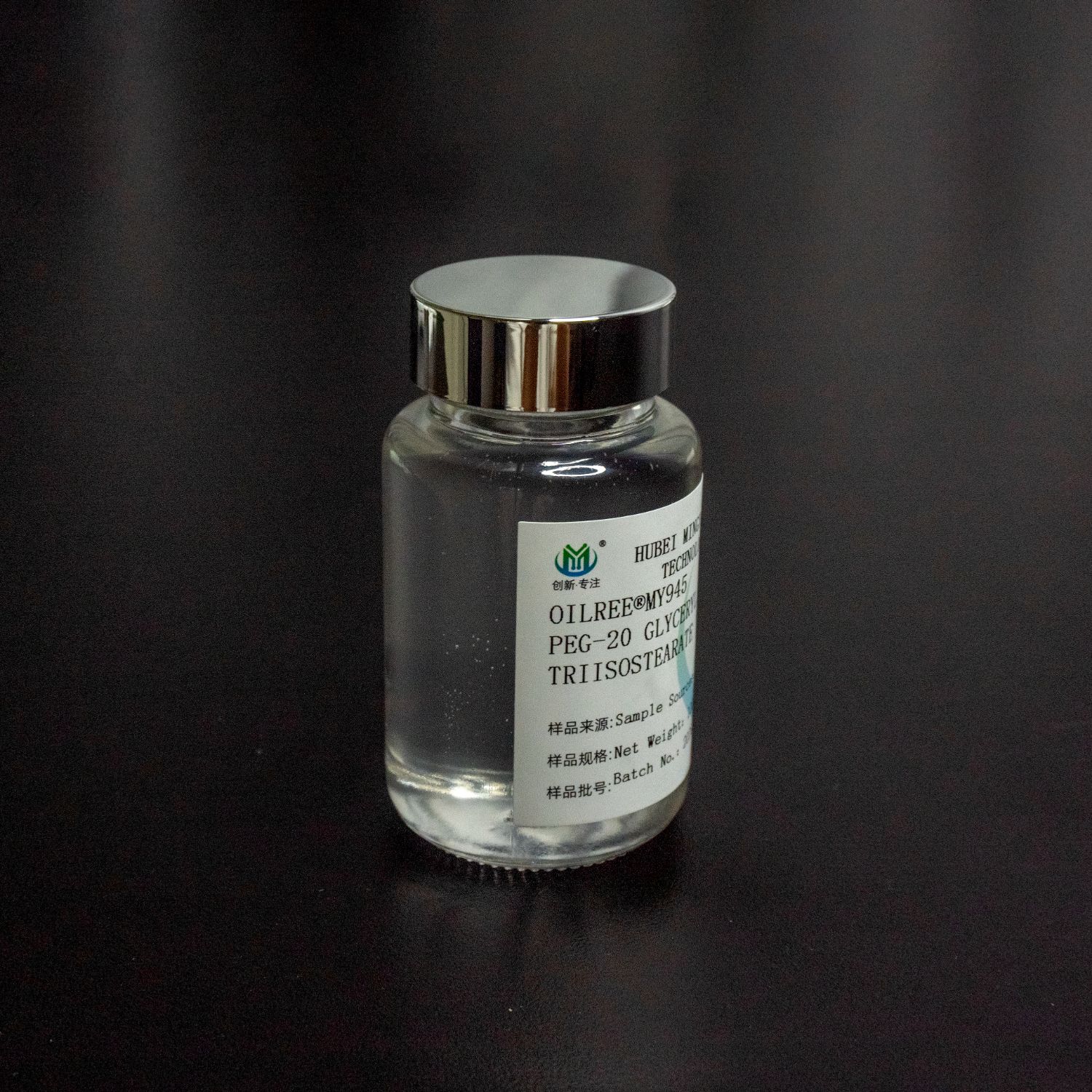 PEG-20 Glyceryl Triisostearate Manufacturer Unveils New Type for Advanced Skincare Formulations